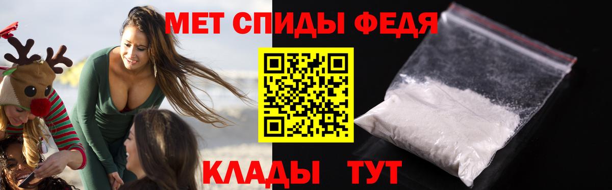 APVP Менделеевск