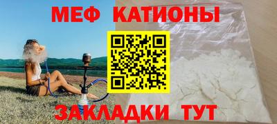 mix Заволжье