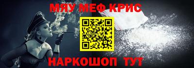круглые Жуковский