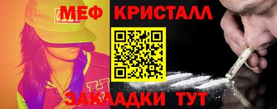 mix Заволжье