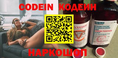mix Заволжье