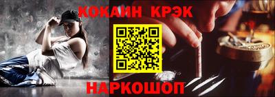 mix Заволжье