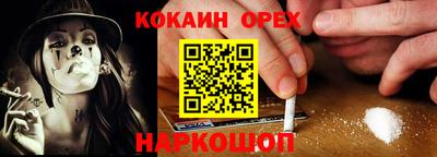 mix Заволжье