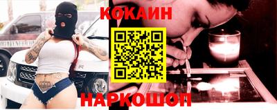 круглые Жуковский
