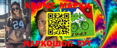 mix Заволжье