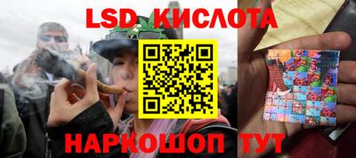 круглые Заводоуковск