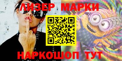 круглые Заводоуковск