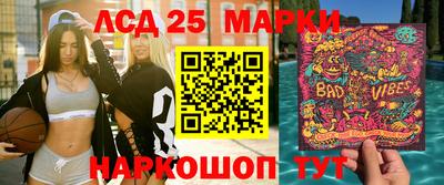 круглые Жуковский