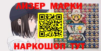 mix Заволжье