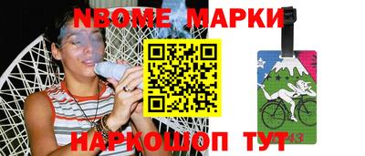 mix Заволжье