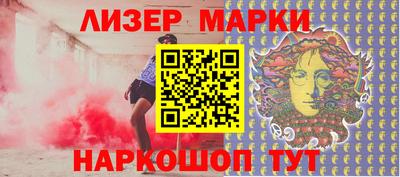 круглые Заводоуковск
