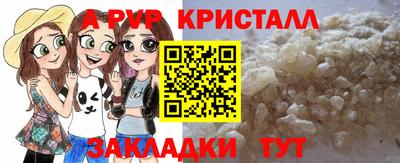 МДМА Дубна