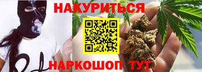 круглые Заводоуковск