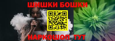 круглые Жуковский