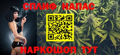 круглые Заводоуковск