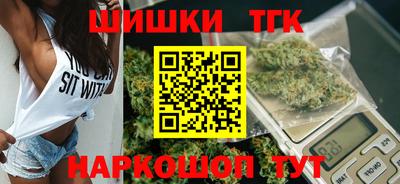 круглые Жуковский