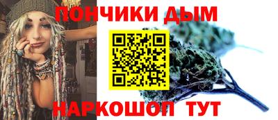 МДМА Дубна