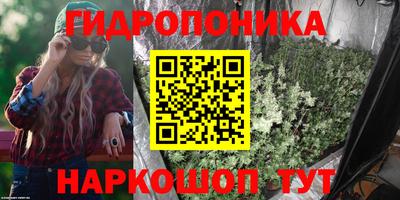 круглые Жуковский