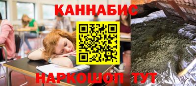 кокаин перу Донской