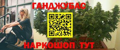 кокаин перу Донской
