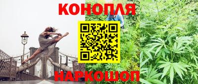 круглые Заводоуковск