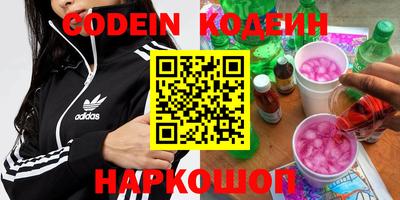 mix Заволжье