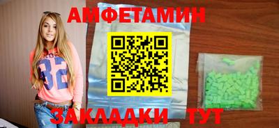 круглые Жуковский