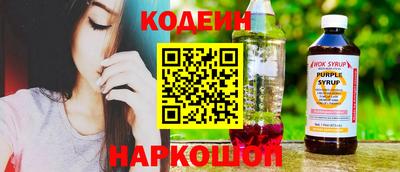 mix Заволжье