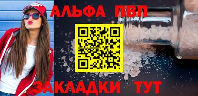 mix Заволжье
