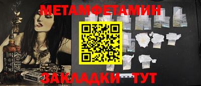 mix Заволжье