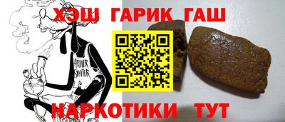 круглые Заводоуковск