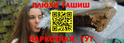 круглые Заводоуковск