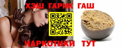кокаин перу Донской