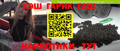 кокаин перу Донской