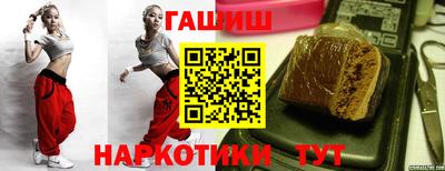 дмт Донецк