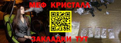 круглые Жуковский