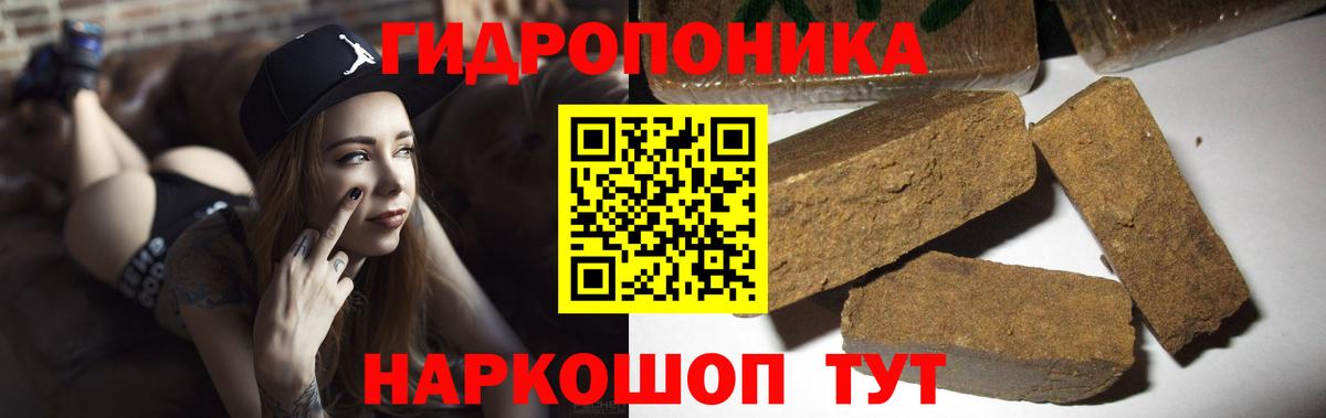 МАРИХУАНА марихуана  Вход с VPN  Конопля конопля  Конопля OG Kush  Бошки Шишки MAZAR  Менделеевск 